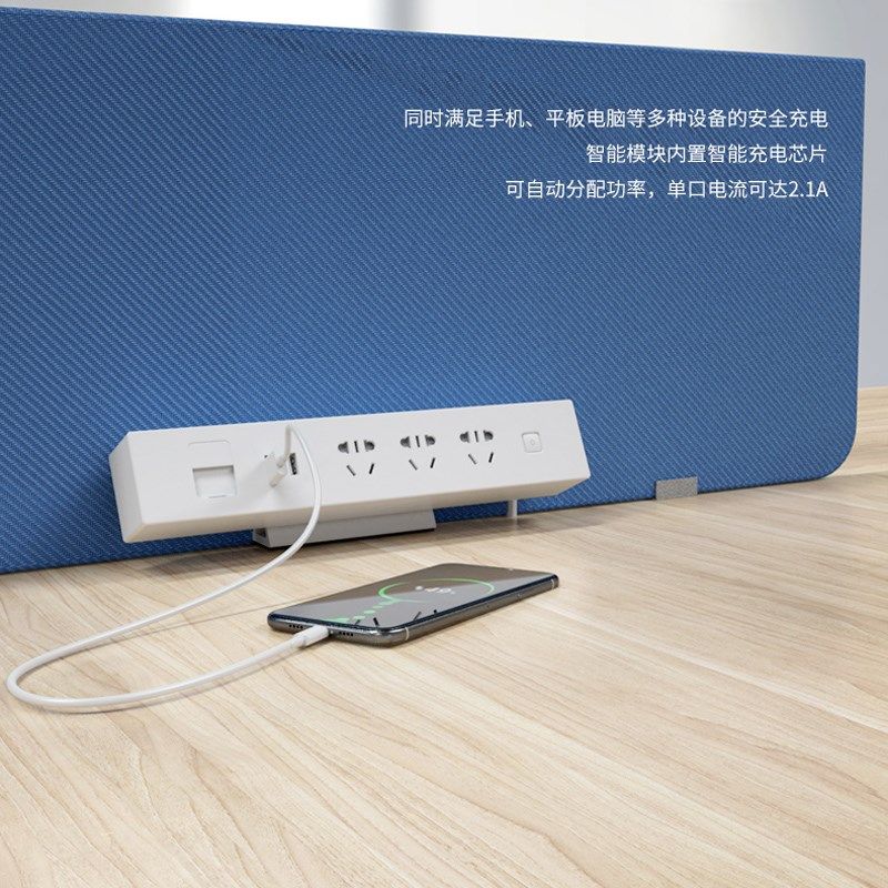 电动升降桌办公桌多媒体插线盒夹桌式插座带USB智能电源插排线板