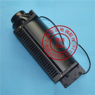 排风扇电机 轿顶风扇 原装 电梯配件 9B横流风扇 全新