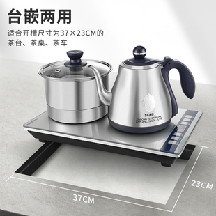 新功底部全自动上水电热水壶办公室泡茶电茶炉304不锈钢烧水壶W38