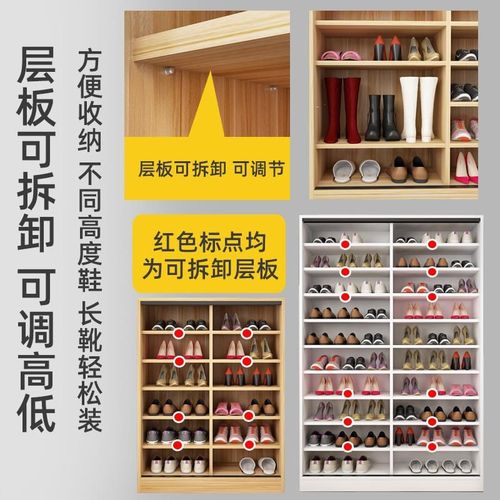 推拉门鞋柜多层家用玄关柜门口鞋架大容量省空间阳台实木质储物柜