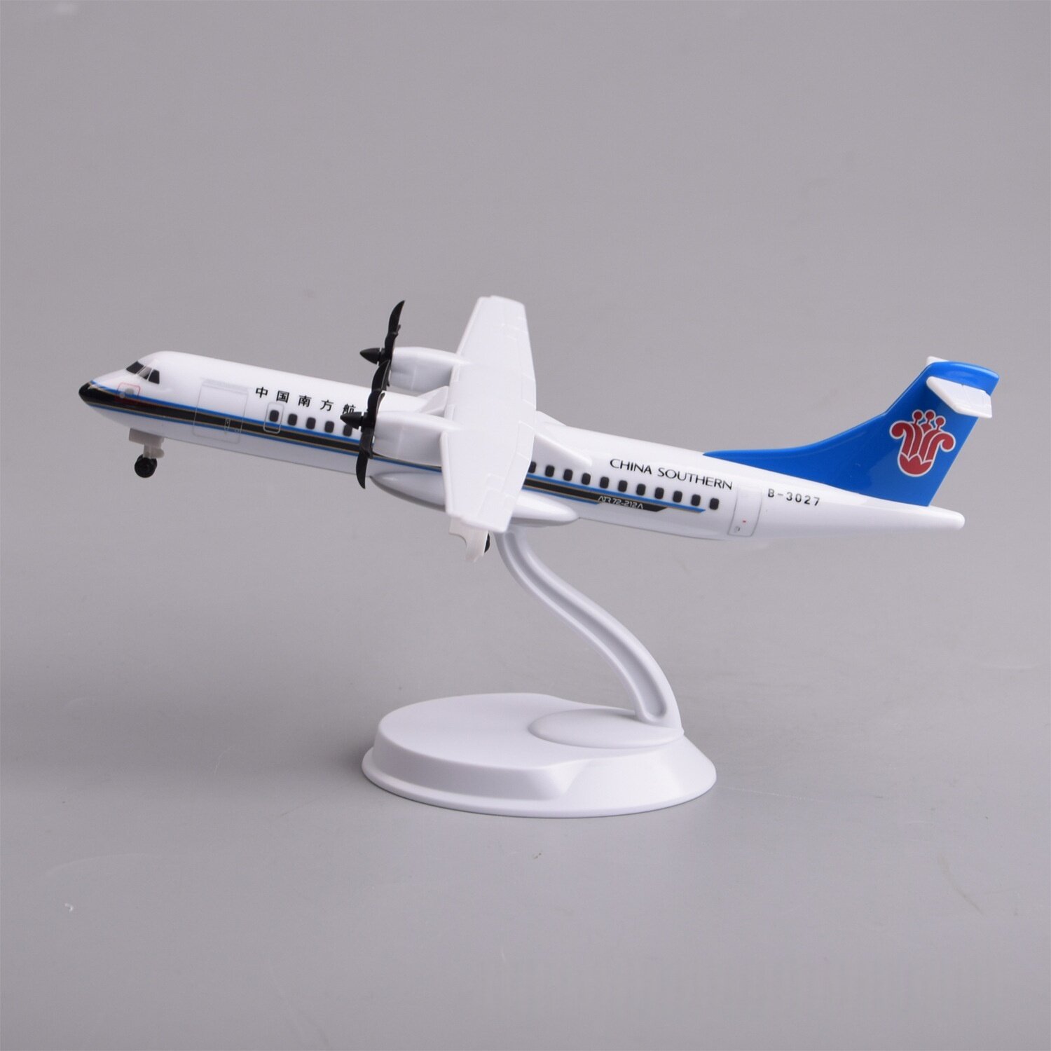 南方航空ATR飞机模型拼装玩具