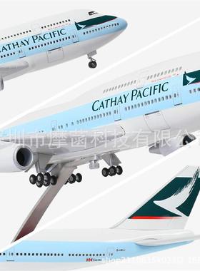 国泰747 国泰航空Scale 1:150 47cm B747 Cathay Pacific飞机