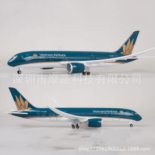 越南航空Scale 1:130 47cm B787 Vietnam Airlines 飞机模型带灯