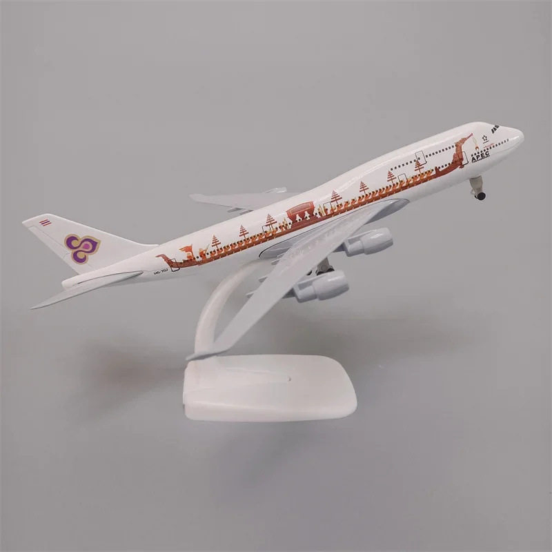 20CM B747泰航龙船航模精品装饰飞机模型带起落架客机静态送礼品