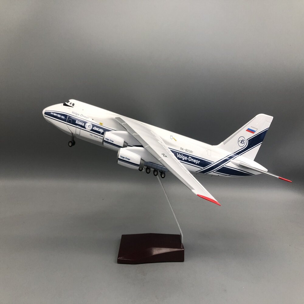 1165安124仿真运输机模型