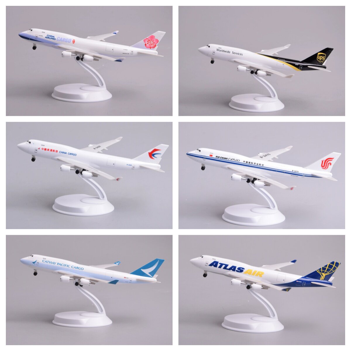 20cm开舱门747UPS货运飞机模型
