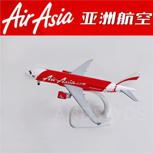 20CM合金飞机模型亚洲航空A320仿真客机亚航320航模摆件生日礼物