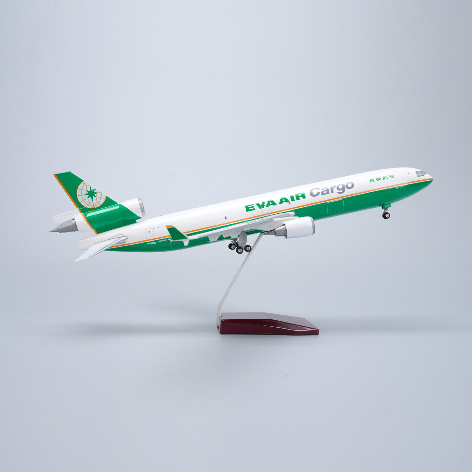 47CM长荣麦道md-11航空飞机模型带可收起落架拼装航模儿童玩具