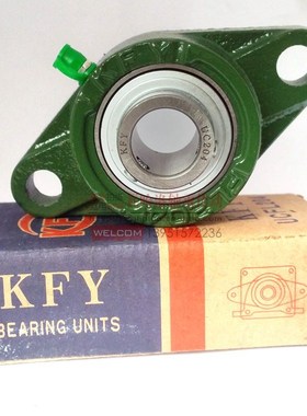 KFY开封菱形带座外球面轴承UCFL315 FL316 FL317 FL318