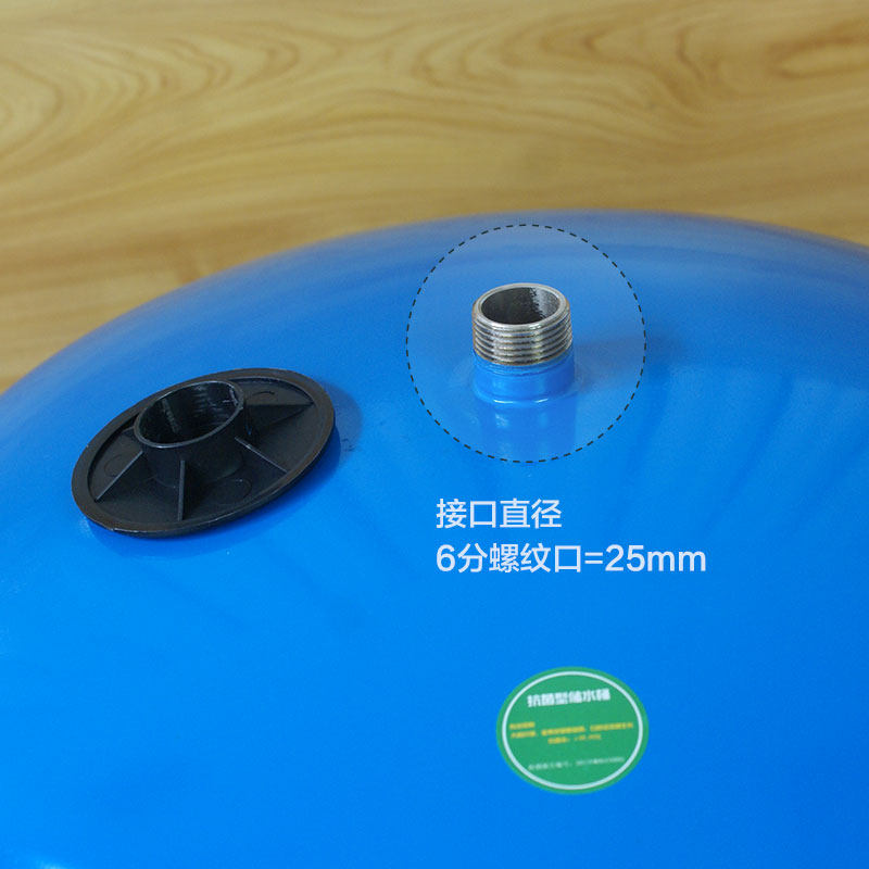 11G压力储水桶400G商用纯水机通用净水器11加仑储水罐净水机配件