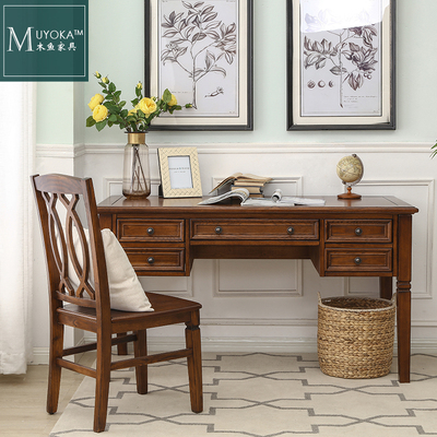 白蜡木美式纯实木书桌 写字台 办公桌 黑胡桃色 Pottery Barn