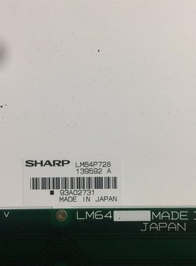 LM64P74 LM64P89L/LM64P728 LM64P723/724  LM64P731 价格商谈