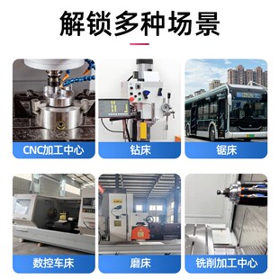 切削液乳化油专用防冻剂多功能切削液水溶性乳化油加工中心防冻剂