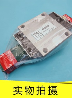 THK重载导轨滑块SRG55C SRG65C SRG65LC SRG65C SRG85LC