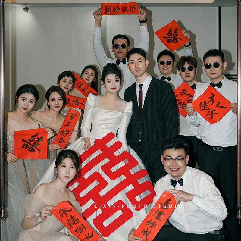 结婚拍照小对联电梯拍照道具大喜字订婚喜庆门贴工具摄影婚庆跟拍