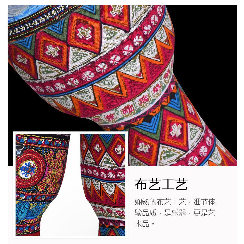儿童非洲鼓PVC超轻手拍初学者幼儿园8寸10寸入门免调音学校厂家