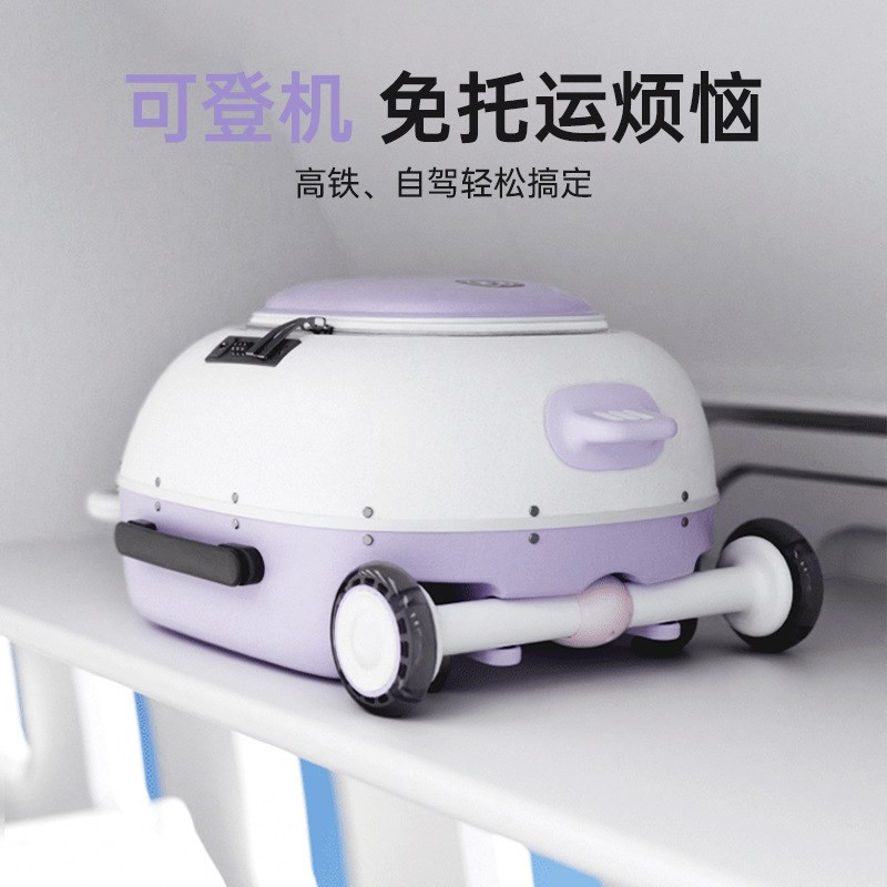 kk儿童拉杆行李箱L1旅行箱溜娃出行手推车旅游神器可坐登机旅行箱