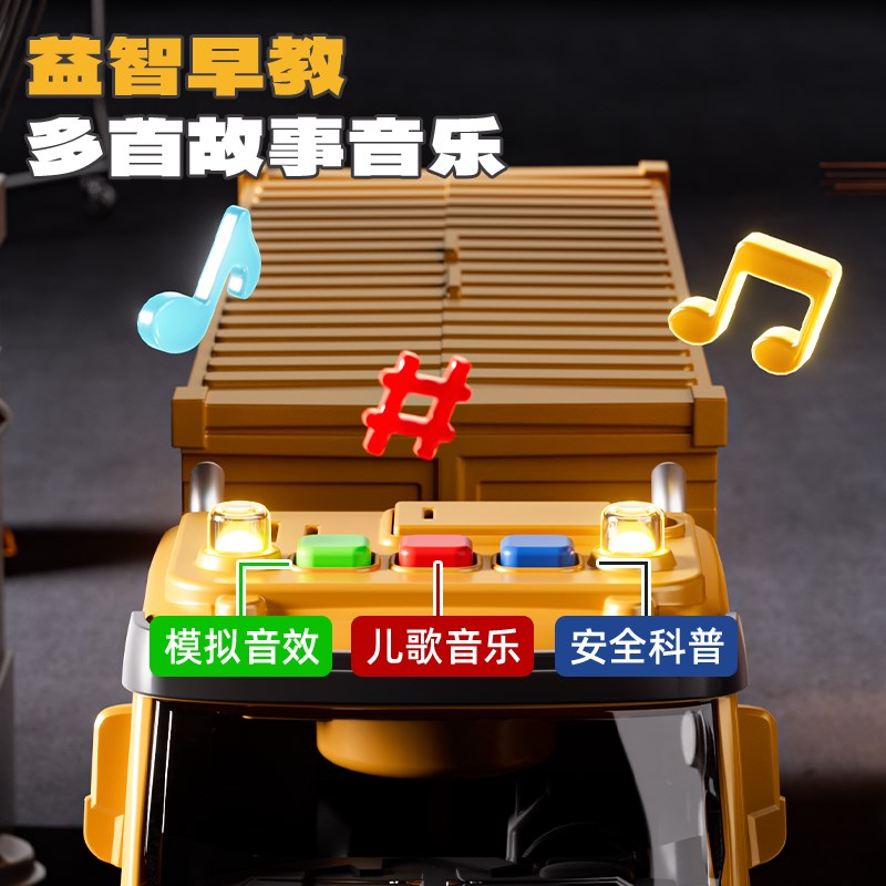 儿童货柜车吊车大型卡车合金挖掘机汽车工程车玩具套装男孩3一6岁