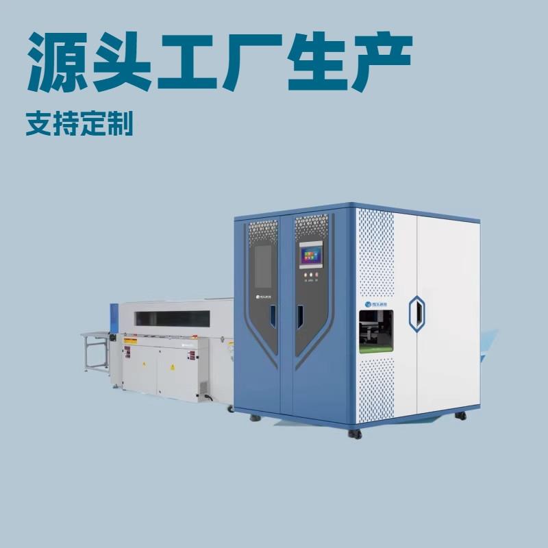 奶茶食品礼盒覆膜包装机全自动切角封口机热收缩礼盒包装覆膜设备