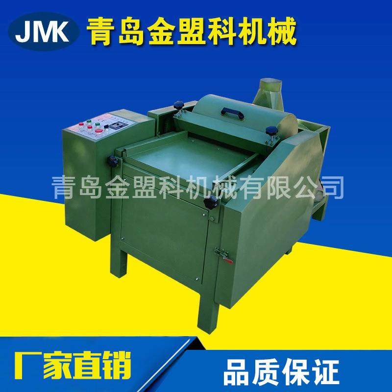 供应无纺布土工布边角料QJK-300型开松机无纺布开料机,纺织面料/辅料/配套,其他纺织机械,淘宝优惠券,粉丝福利购,淘宝优惠卷