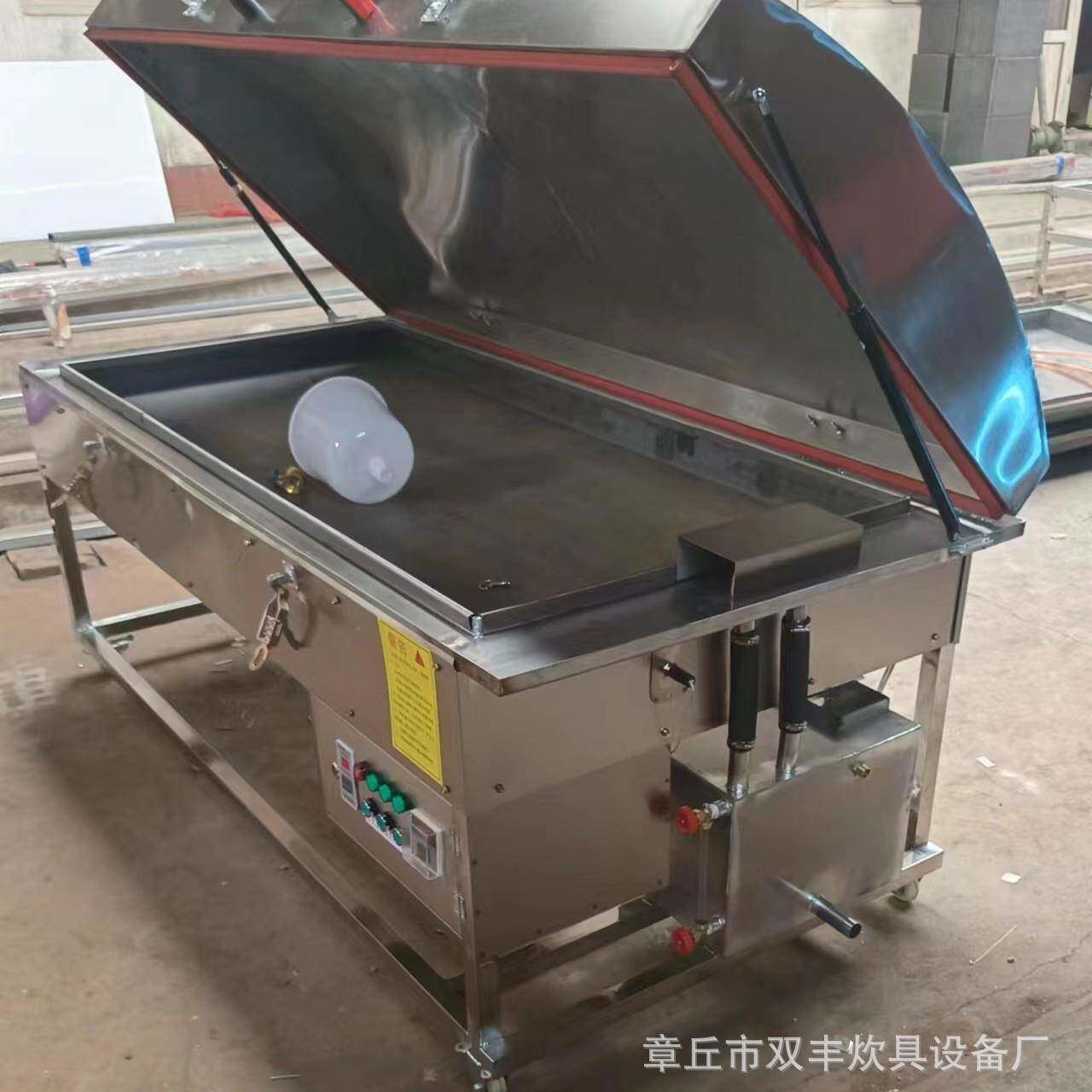 成都市烧饼机煎包锅贴机烧饼机馒头锅贴机厂家