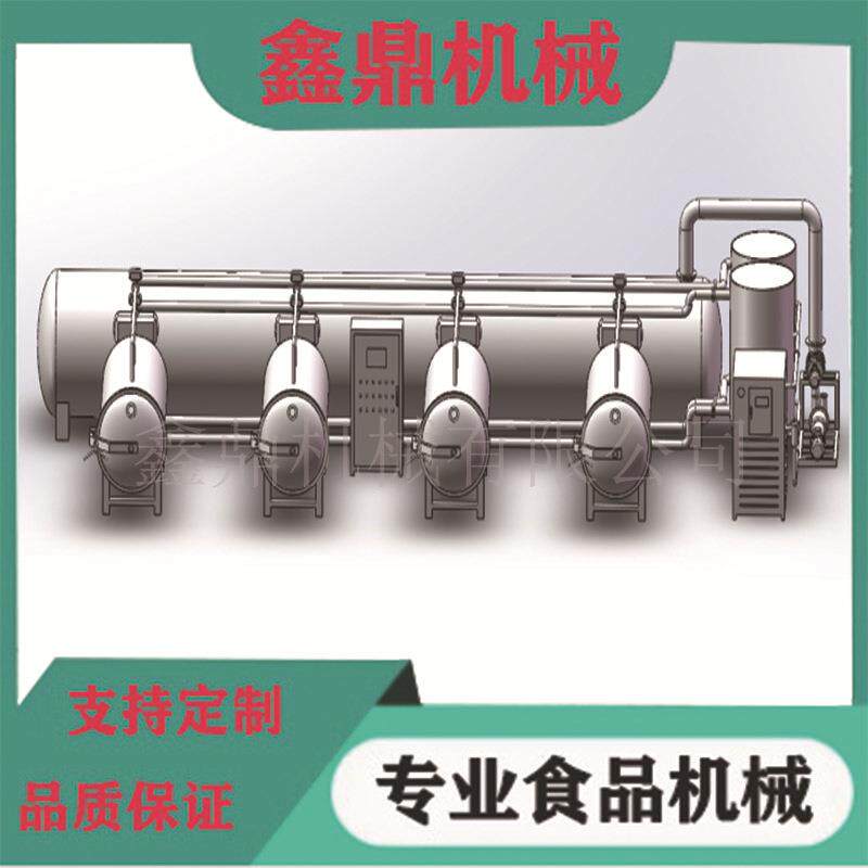苹果脆片加工设备脆枣变温压差膨化设备果蔬干加工机器