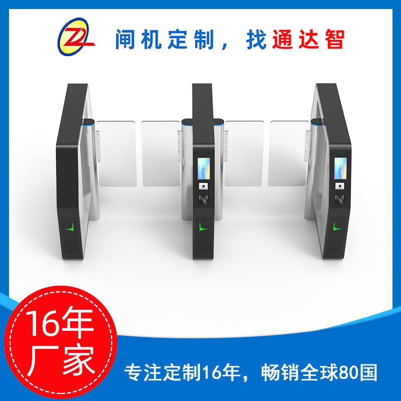 16年厂家智能摆闸速通门电影院闸机手机扫码验票闸机系统