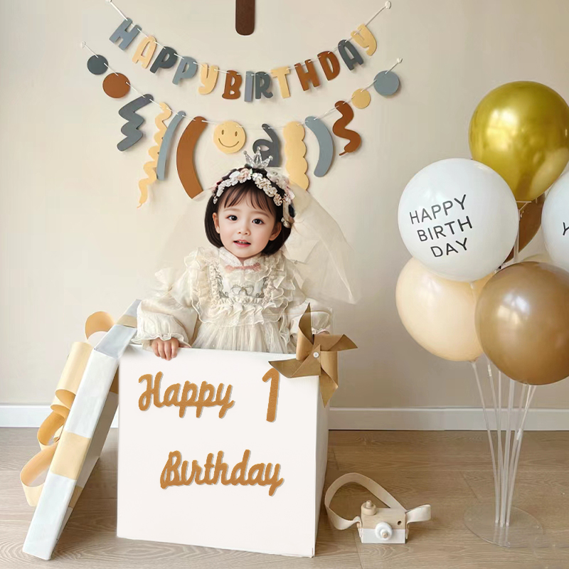 儿童精美包装空盒周岁生日超大惊喜盒子网红款礼物盒男生女孩布置