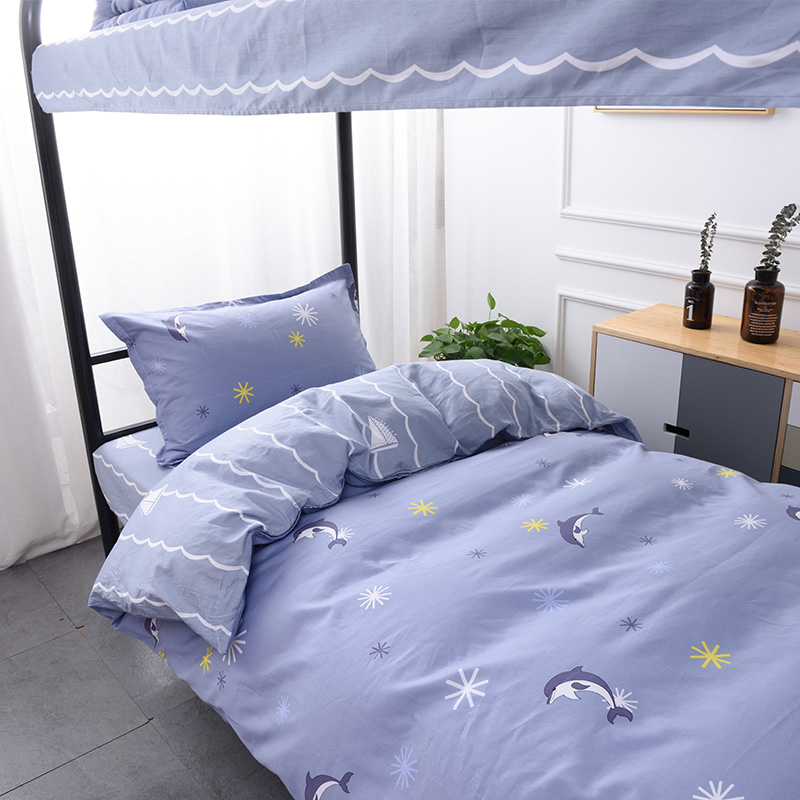 学生宿舍床上三件套纯棉单人床被套床单被褥套装大学用品六全套女