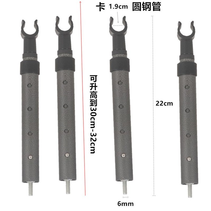 户外露营车桌板升降杆加高杆可调节摆摊升高桌面板支撑连接杆支架