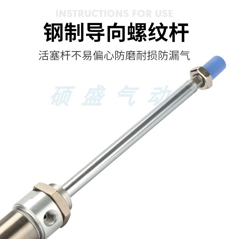 亚德客不锈钢迷你气缸MA16/20/25/32/40X25/50/75/100/125/150...