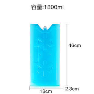 盒风机冰袋空调扇冰晶降温冰晶制冷冰冷藏通用型.保温箱j母乳蓝保