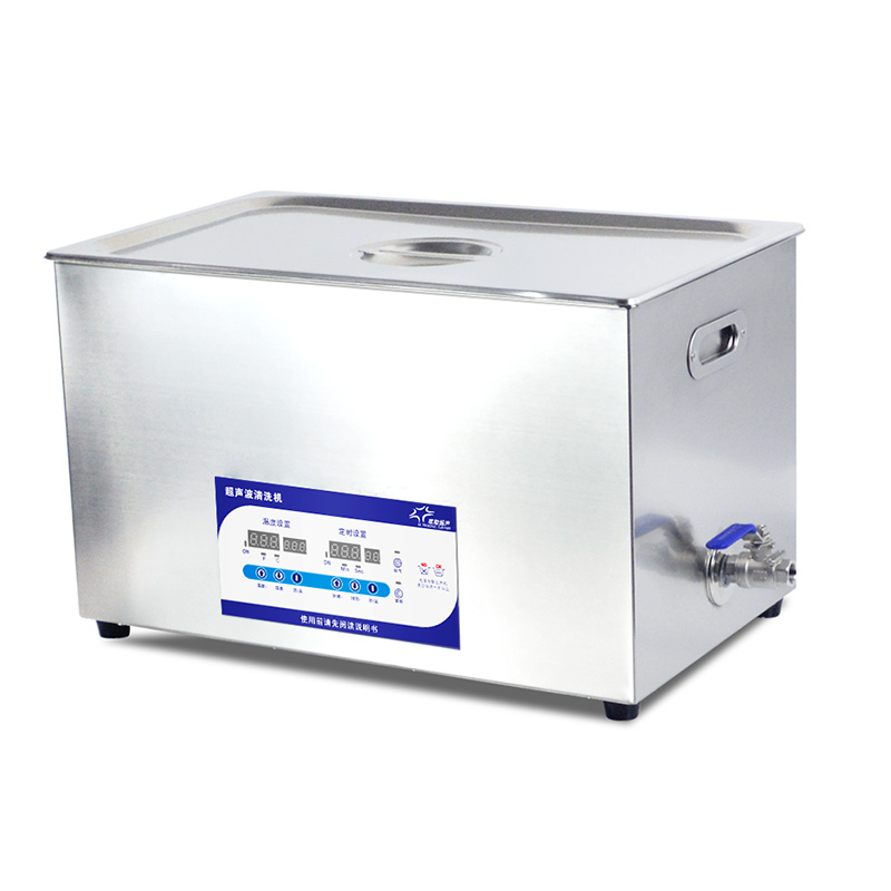 唯能 超声波清洗机 工业五金除油除锈线路板喷头模具清洗实验室用