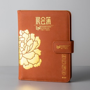 展会客户记录本展会记事簿展会名片笔记本可备注名片笔记本PU封面