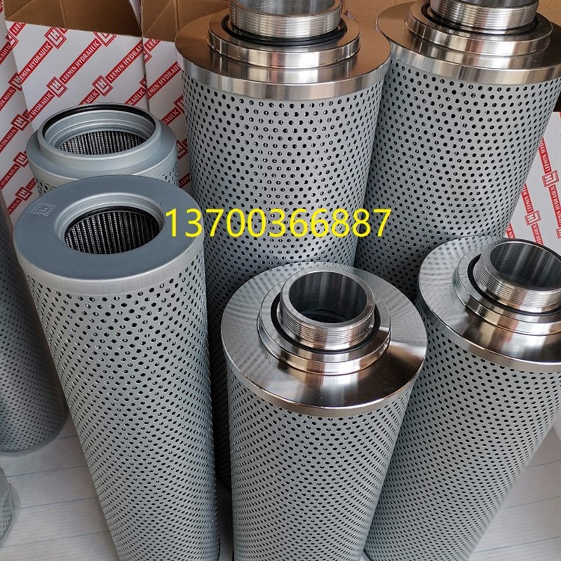 液压油滤芯TZX2-250X10Q TZX2-250X20Q黎明回油过滤器滤芯
