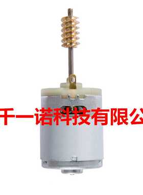 适用于奥迪 A6L Q7方向盘锁J518电 Audi A6L Steering Lock J518