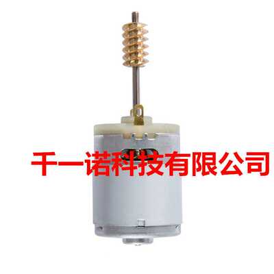 适用于奥迪 A6L Q7方向盘锁J518电 Audi A6L Steering Lock J518