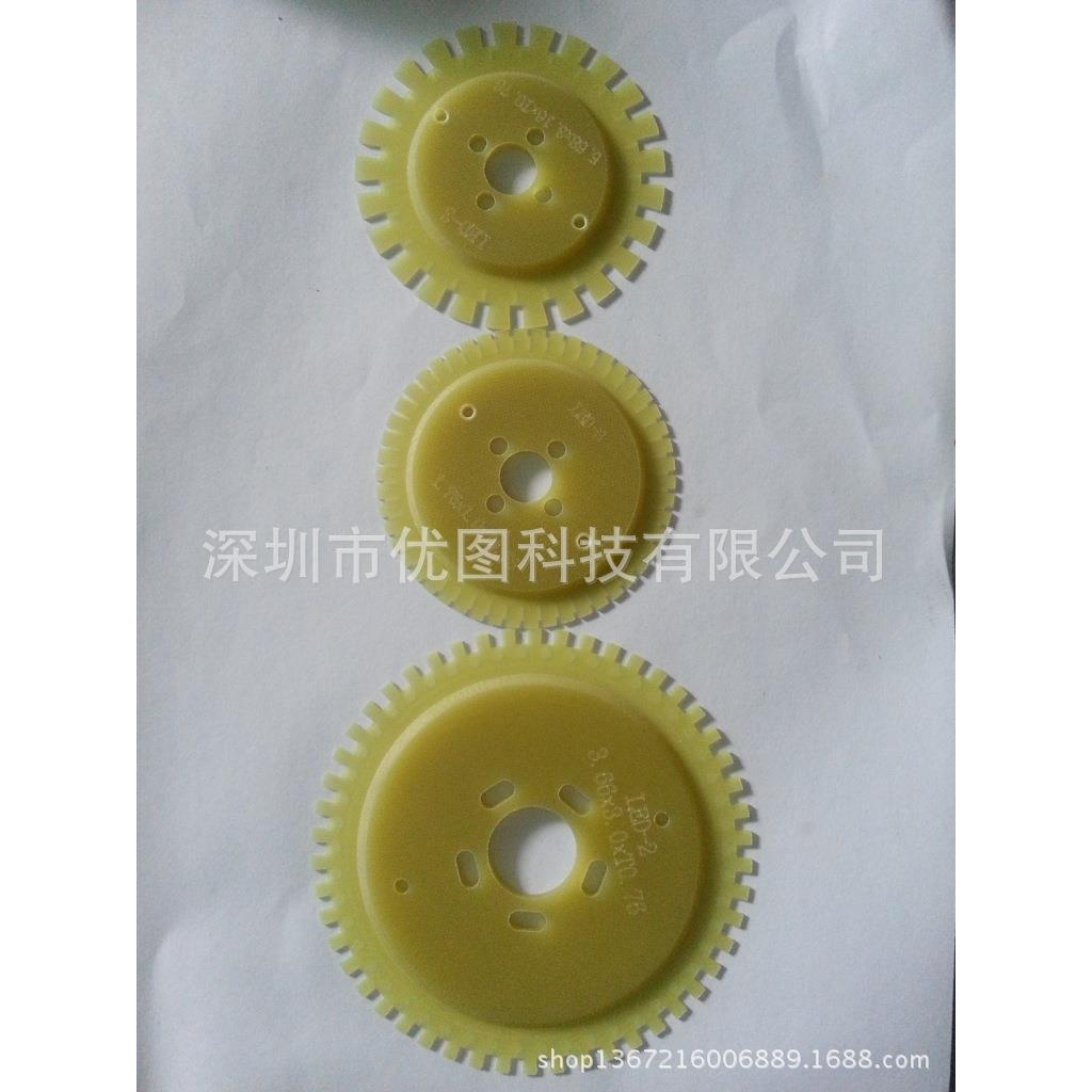 MCLL产家直销定制分度盘分度头精密齿轮式 CNC数控分度盘 第四轴