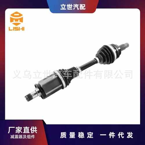 厂家直供 半轴 31608486204 适用于宝马 G05 F95 G06 F96 G07