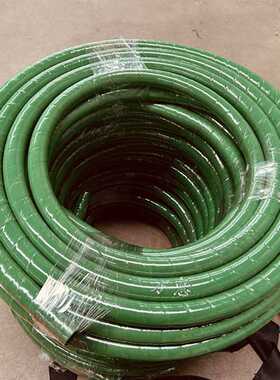 DN51mm无碳胶管红色绿色过冷却水输送胶管压力10公斤绝缘4千伏