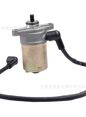 适用滑板车GY6 50 80cc启动马达起动电机10齿Tao tao Jonway Sunl