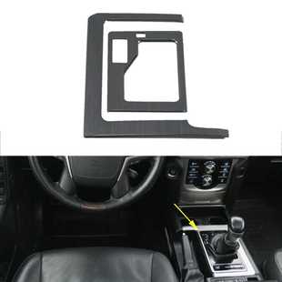 适用18-20款普拉多150中控面板内饰贴中控排挡框改装