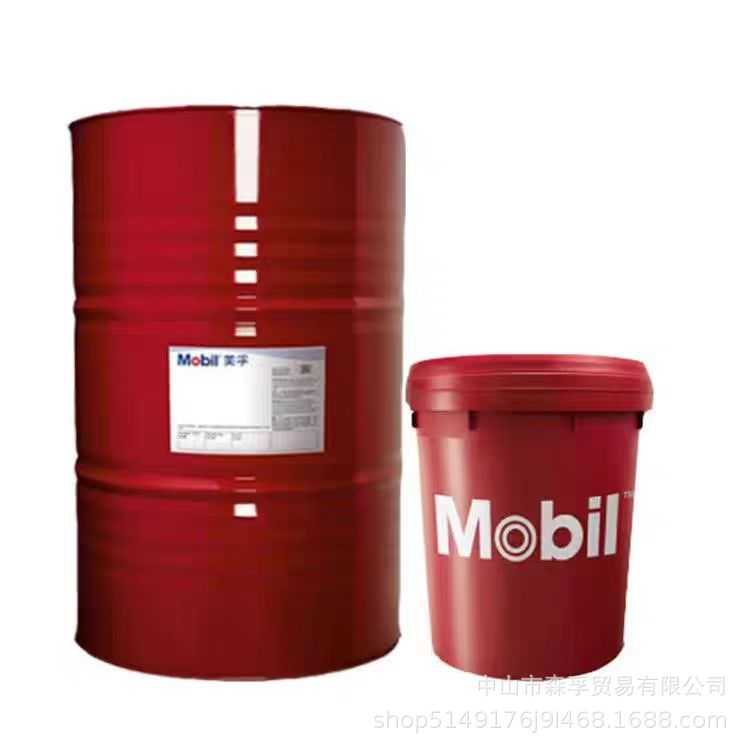 美孚力图液压油Mobil NUTO H32 H46 H68号高性能抗磨液压专用油图片