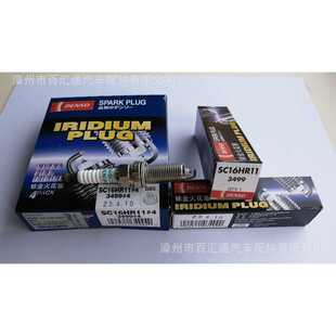 Denso 火花塞3499 SC16HR11