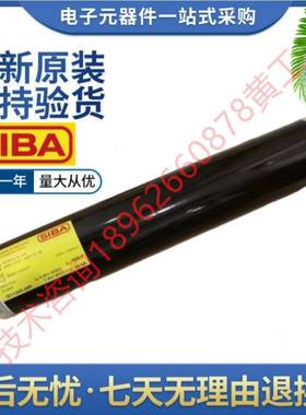 SIBA 高压熔断器 3010855 2R 3R 3010955 4R 5R 6R 2.4-7.2kV