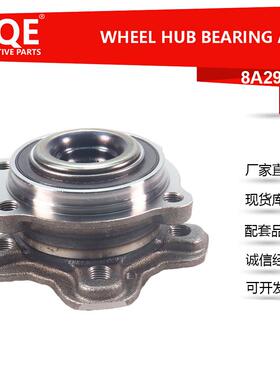 厂家供应汽车前后轮单元轴头轴承总成A2473340000适用奔驰W177