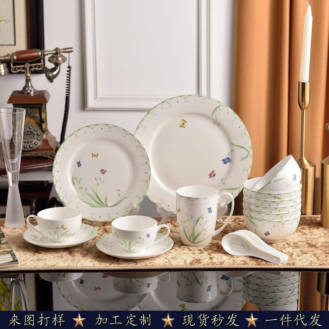 德国高档骨瓷西餐牛排盘家用简约咖啡杯乔迁结婚碗碟盘咖啡杯套装