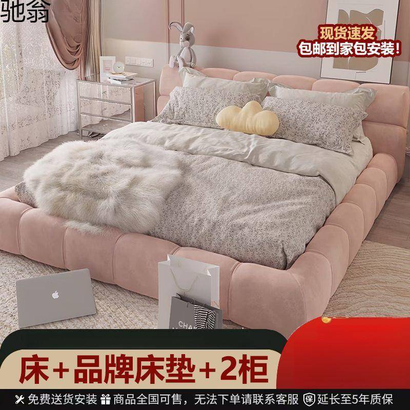 布艺床软靠舒适云朵泡芙床简约现代双人床主卧婚床软包床奶油风少