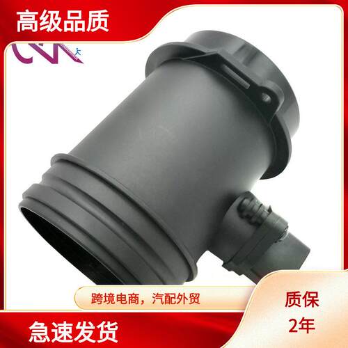 0 280 218 067 0280218067 077133471K 077 133 471 K 空气流量计