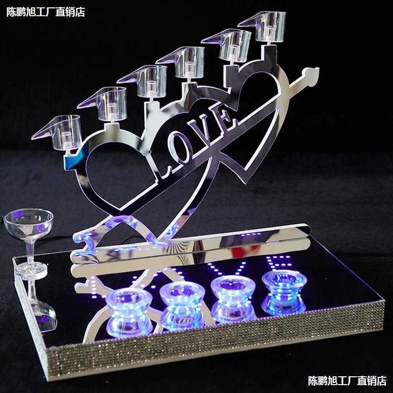 婚庆道具酒店庆典香槟塔烛台两用婚庆用品婚礼酒塔烛光台舞台装饰